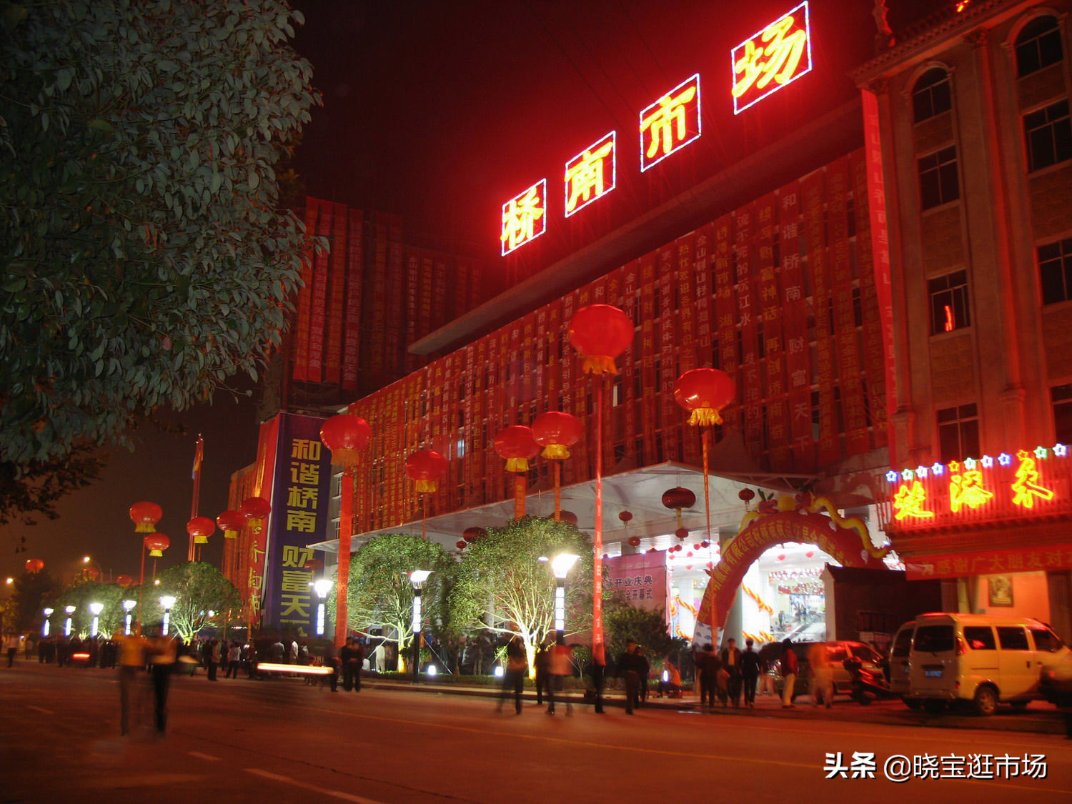 小商品批发市场(义乌小商品批发市场网上进货)