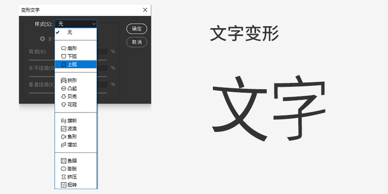ps时间轴在哪，ps时间轴教程（PS时间轴详解<一>）