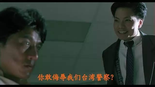 元奎个人资料简介，元彬个人资料（主演成龙与导演闹矛盾）
