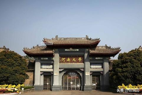 洛阳师范学院招生信息网，2021年洛阳师范学院录取结果查询及录取通知书发放时间什么时候收到（河南5所师范大学遭“滑铁卢”）