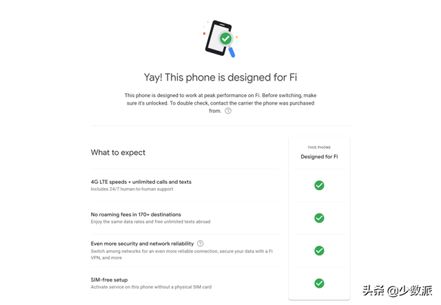 手机谷歌地球打不开一直转圈，谷歌地球打不开（元让你告别三大运营商）
