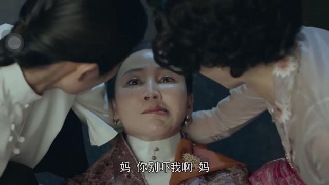 小娘惹大结局，小娘惹电视剧剧情介绍（比起月娘善良没底线）