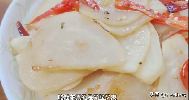 焦炒地瓜条怎么做，炒地瓜块的做法（厨房日记：爆炒地瓜）