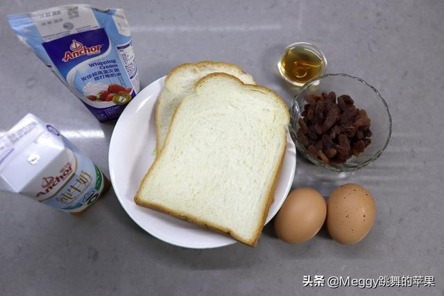 蛋奶吐司布丁步骤，戚风蛋糕里面的布丁怎么做（1盒牛奶2个鸡蛋）