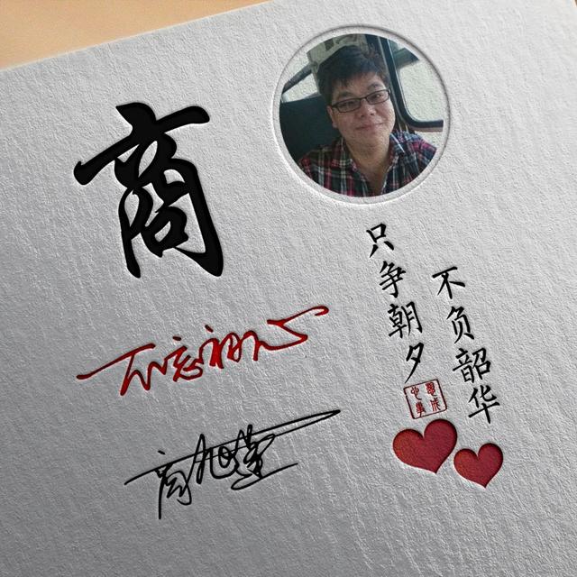 个性网签名2021最新版，个性网签名2021最新版可爱（2021你的微信头像该换换了）