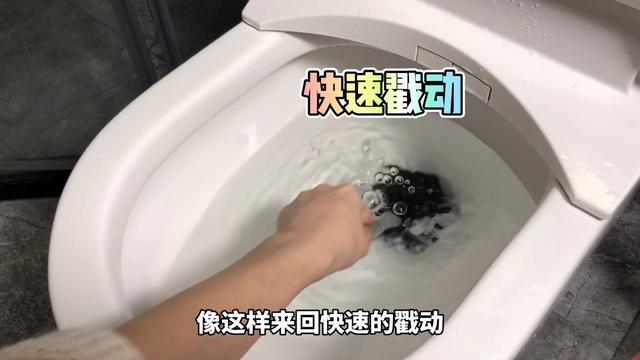 马桶堵塞怎么办，马桶堵了怎么办小窍门（2种方法能快速疏通好）