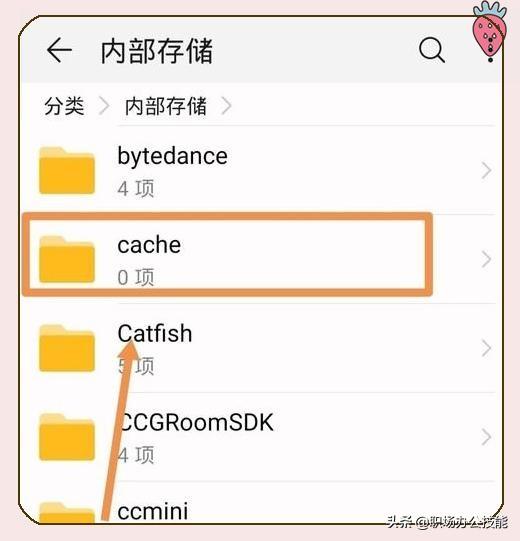 data是什么文件夹，手机data是什么意思啊（安卓手机里的data是什么）