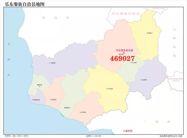 实名认证身份证号码2021真实有效，实名认证身份证2021真实有效吗（海南省最新的26个身份证代码）