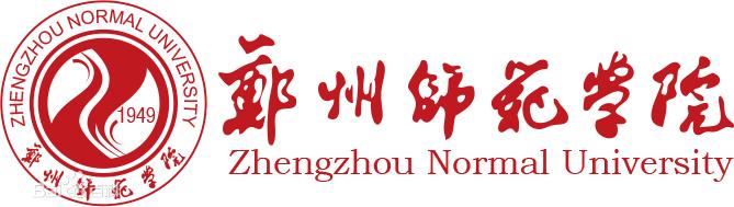 郑州师范学校（河南高校展播）