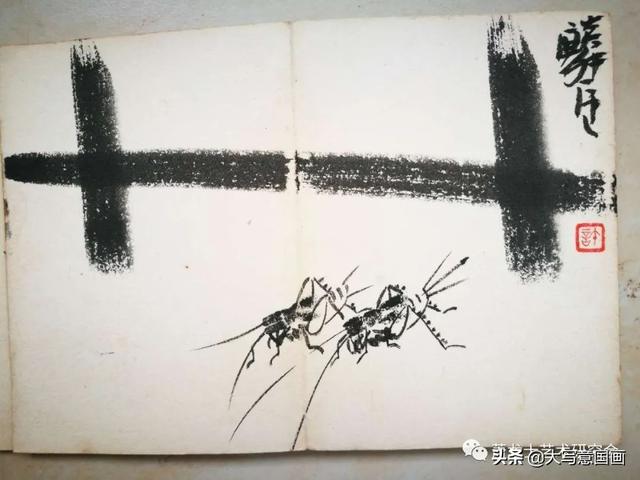 刘惠民书法作品欣赏，萧龙士收藏的一本册页