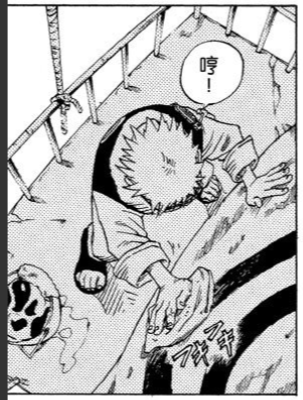 火影忍者漫画分析，火影忍者漫画介绍（大部头中的小细节——从火影忍者看jump漫画的“潜规则”）