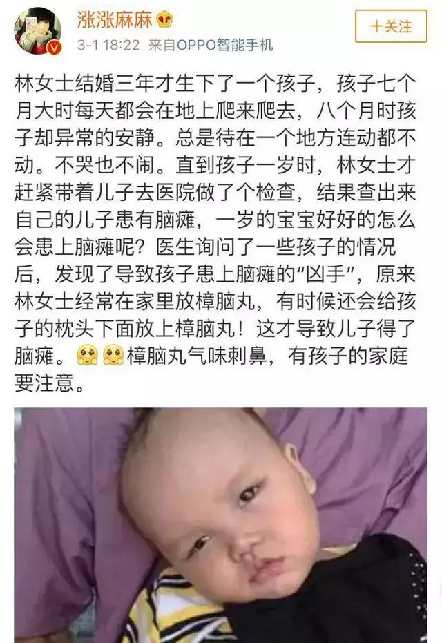 那种五颜六色的橡皮泥是否有毒，那种五颜六色的橡皮泥是否有毒呢（还有很多人都在用）