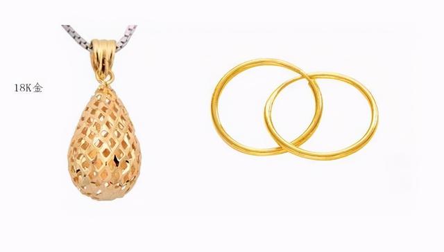 金750是什么金，au750项链是什么金（再也不怕看不懂G990、PT990…）