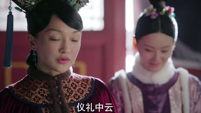 宫闱是什么意思，古代的宫闱是什么意思（高贵妃从弘历那里争来的四字赞誉）