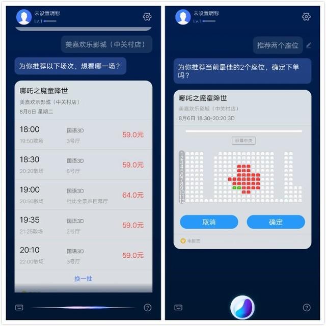 vivo手机管家(vivo手机管家图标)