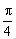 sin1度等于多少，sin1等于多少（三角函数中的数学思想方法。）