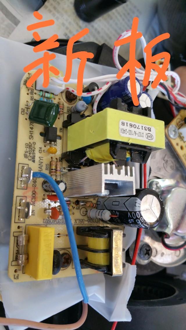 加湿器的水烧干了没关有事吗，加湿器水烧干了会自动断电（美的加湿器修理过程）