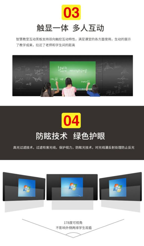 网红陈溪，微信头像，网红陈溪（江山市纳米黑板工厂好做吗）