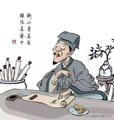 与马有关的俗语，量小非君子；可俗话又说