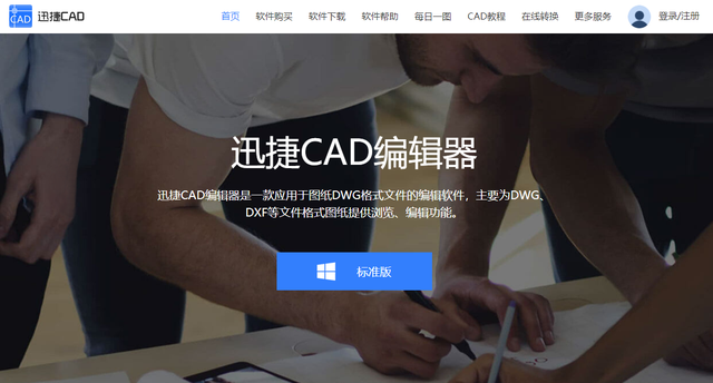 cad制图新手入门基础，cad制图入门基础知识（掌握这几个CAD技巧）