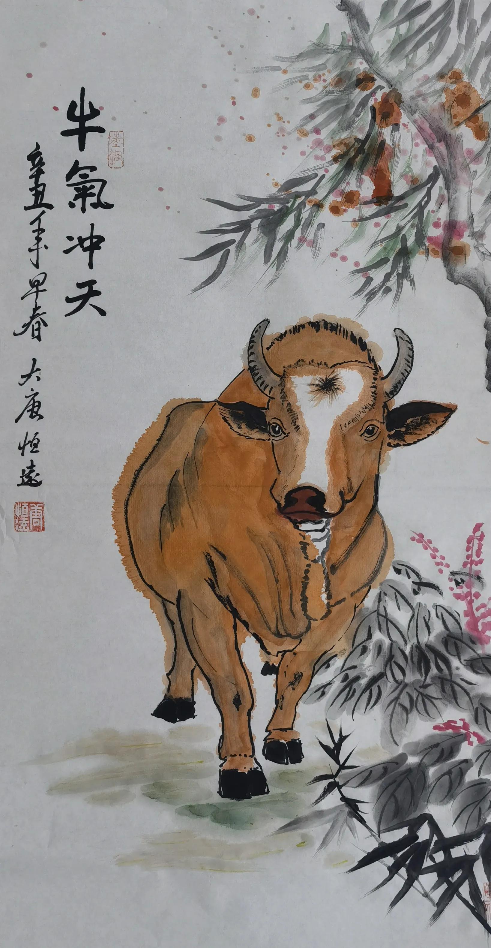 简笔画牛年画，年画简笔画 牛（唐恒远牛年画牛）