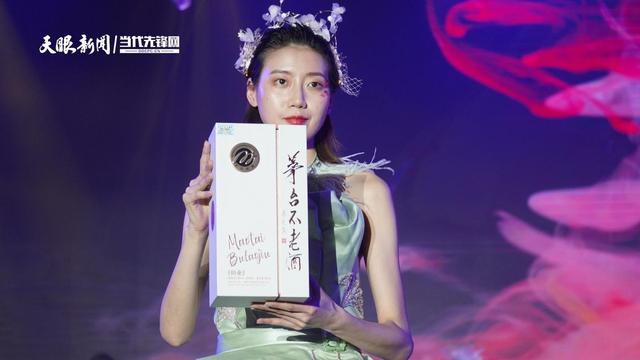 贵州茅台集团保健酒，贵州茅台集团有几款酒 （茅台保健酒业三款新品上市）