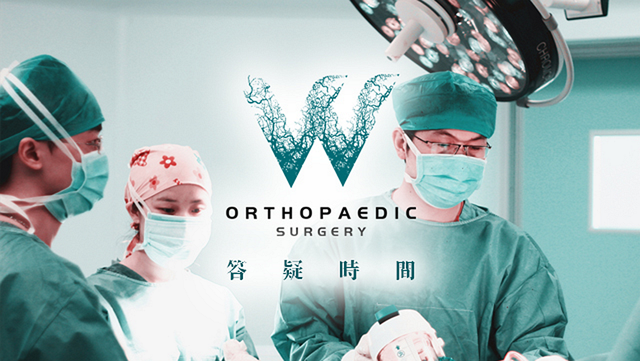 什么是股骨头骨折，股骨骨折是哪（股骨颈骨折是一种怎样的体验）