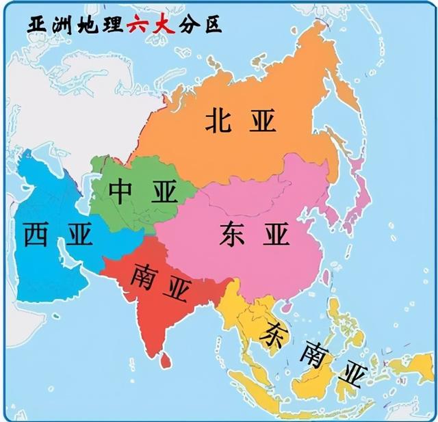 韩国位于什么亚( 亚洲的地形,气候,六大地理分区>)