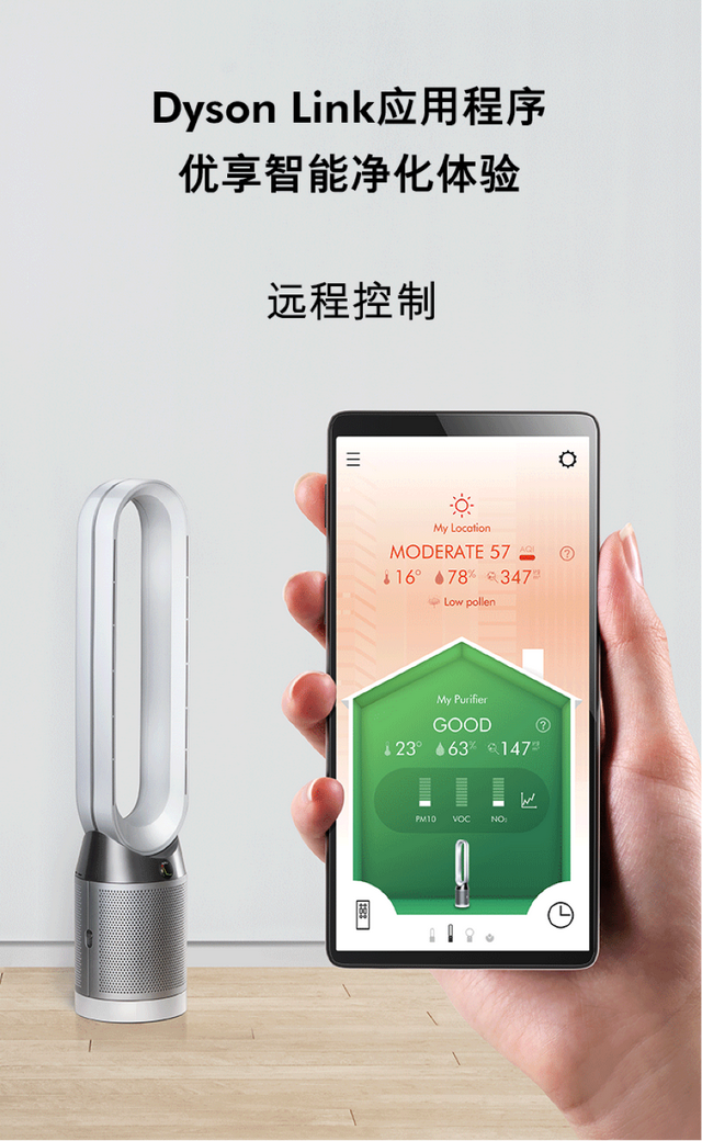 996网络流行语什么意思，996什么意思（你是办公室里的“人肉绿萝”么）