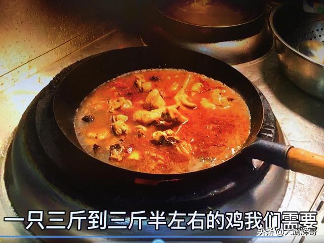 地锅炖柴鸡的做法，地锅炖柴鸡的做法视频（大厨分享专业的做法）
