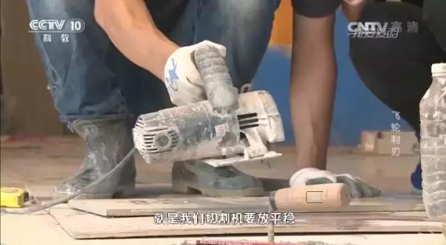 瓷砖切割有哪些方法,别怪瓷砖质量不好 瓷砖切割有哪些方法,别怪瓷砖质量不好