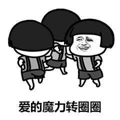 环岛怎么打转向灯，环岛正确打转向灯（过环岛转向灯应该这么打）