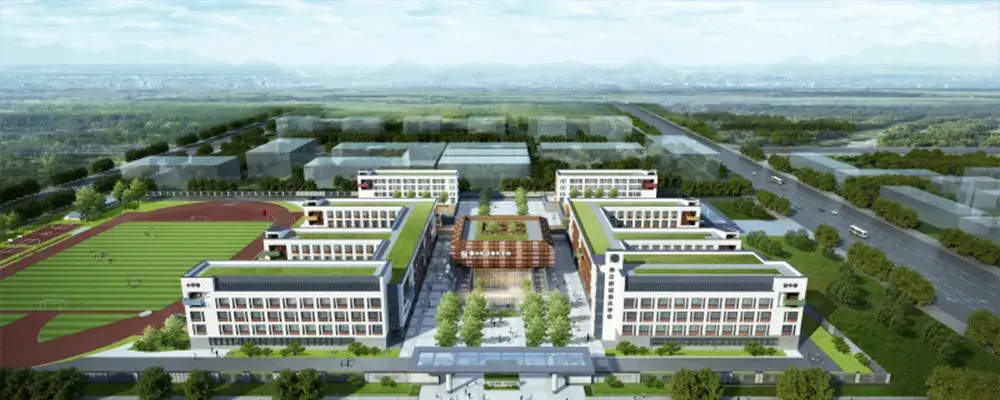 秦汉学校（重磅利好）