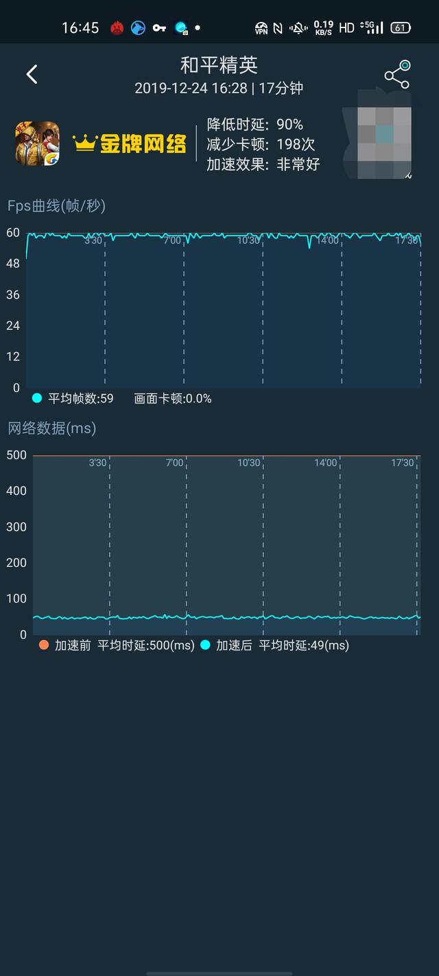 oppo倒数日如何在桌面显示，oppo倒数日如何放到桌面上（我的手腕从未如此轻松）