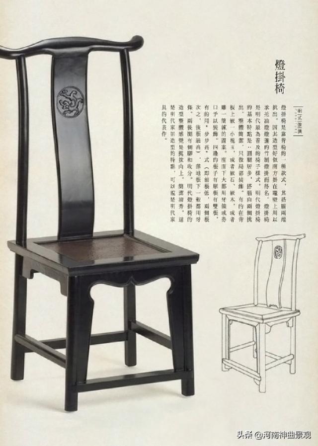 宋代家具特点，宋代家具设计特点（如何概述唐宋时期的中国家具成就和特点呢）