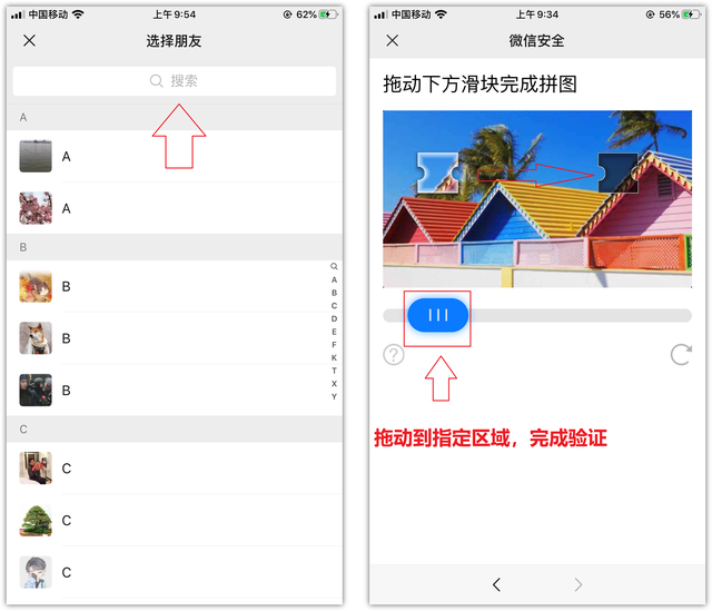 qq号被盗了如何冻结自己的qq，账号被盗了怎么办（微信可以紧急冻结账号）