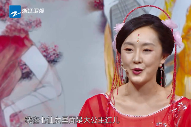 潘虹电视剧作品，潘虹电视剧（《欢天喜地七仙女》17年后）