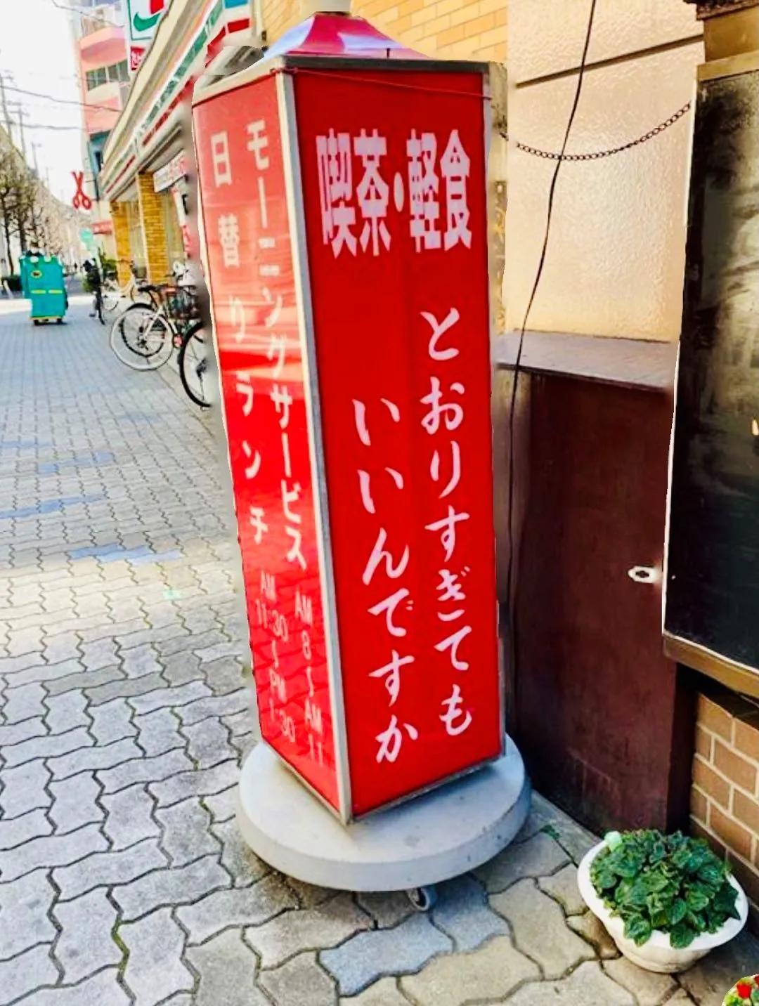 对男人欲擒故纵50招，对男人应该怎么欲擒故纵（这样的日本可真令人害怕）