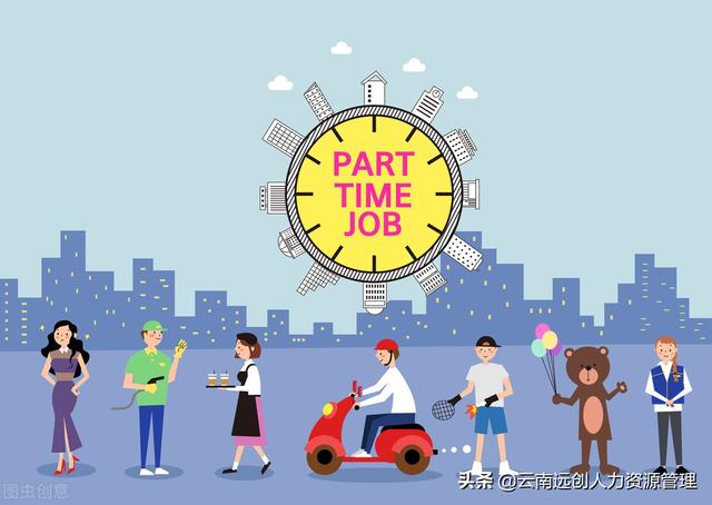 千万别办灵活就业养老保险，千万别办灵活就业养老保险吗（千万别办灵活就业？真相来了）