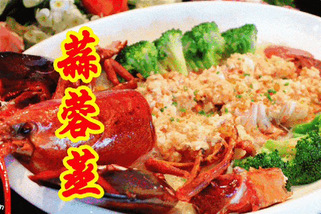 年夜饭必备！大龙虾三种家常做法，鲜香诱人上桌秒光，轻松撑场面