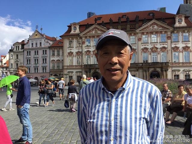 欧洲八国游是哪八个国家，欧洲游有几个国家（王立华：行者无疆欧洲八国游）