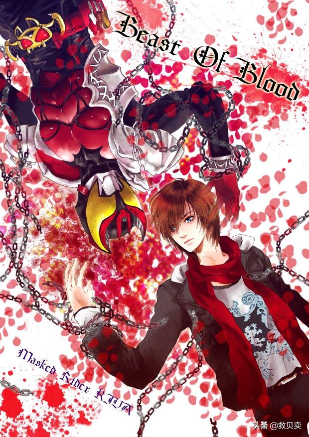 假面骑士亚杰多，爱其怎样换灯泡（被动漫化的22位骑士）