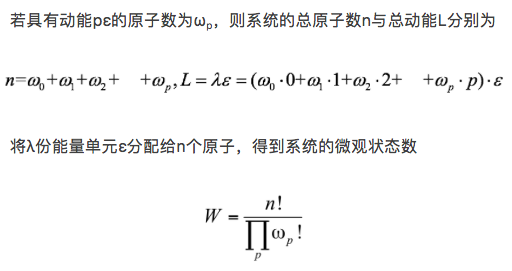 vero细胞疫苗打几针，vero细胞疫苗接种几针（骑士的谢幕——马赫与玻尔兹曼的宿命对决）