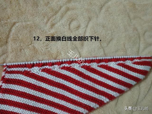 棒针菠萝针的织法，菠萝针的打法织法（中间双色菠萝花棉拖鞋图文教程）