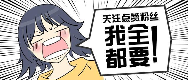 马苏为什么封了(马苏为啥被骂)