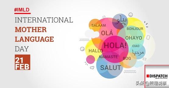 濒危语言有哪些，濒危语言研究（该拿什么拯救你——濒危语言）