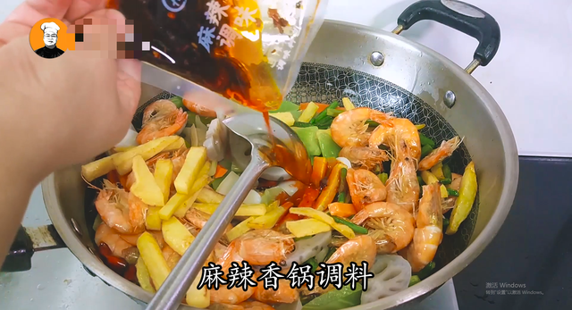 麻辣香锅的配料，想吃麻辣香锅不用去饭店了