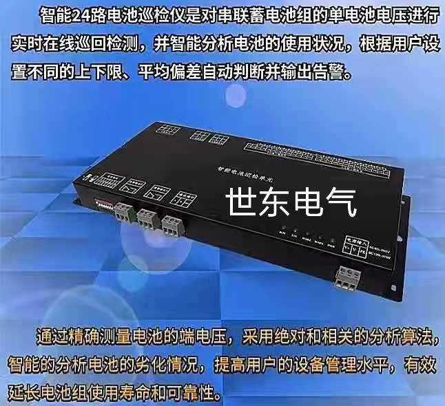 闪光继电器(怎么判断闪光器坏了)