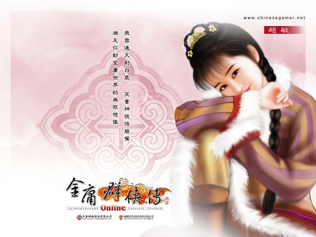 盛大网络游戏列表，盛大所有网络游戏名字（盛大游戏官网）