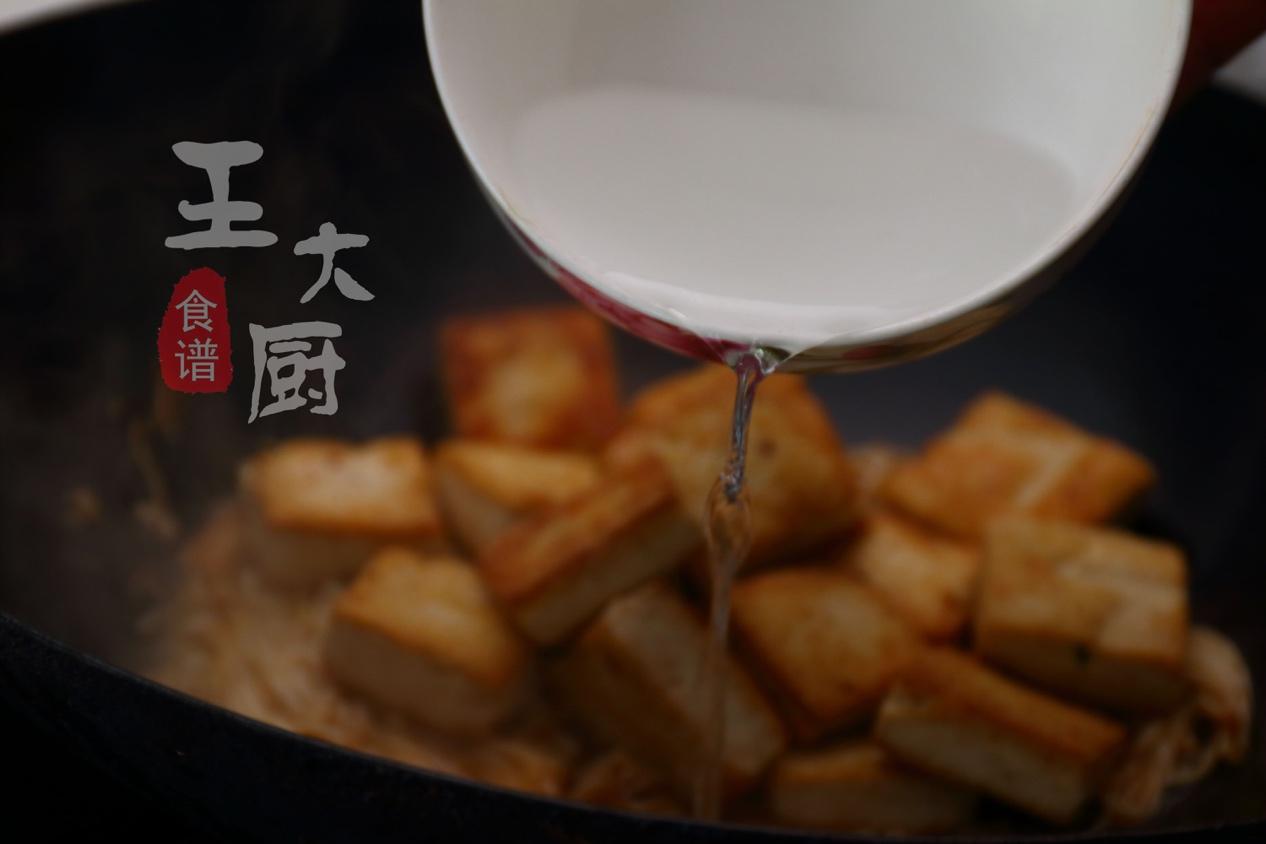 豆腐焖金针菇做法，适合夏天经常吃的焖菜——金针菇焖豆腐